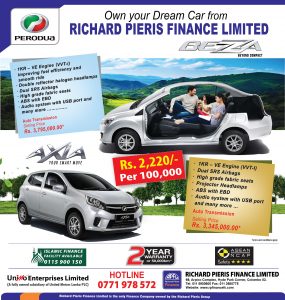 Own Your Dream Car  Finance Company Sri Lanka  Vehicle 
